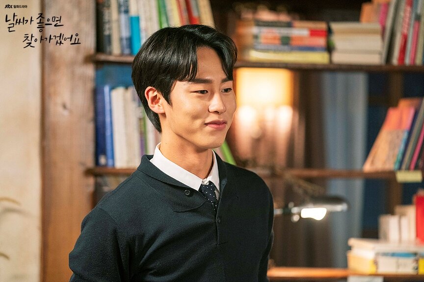 Все хорошо дорама. Ли Джэ-УК. Lee Jae-Wook (이재욱). Lee Jae Wook cozy. Приберись получше дорама