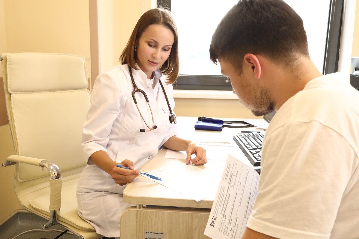 Прием пациента в НМИЦ эндокринологии