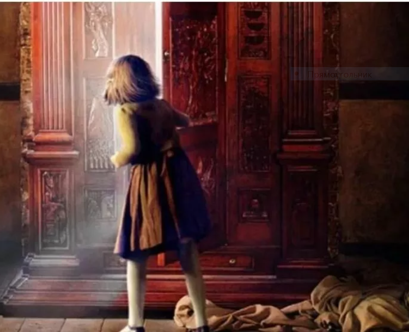 Изображение взято из открытого доступа Yandex.ru