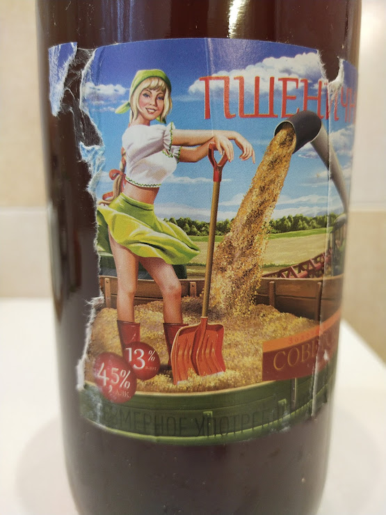 Вот так транспортная компания поиздевалась над этикеткой)))