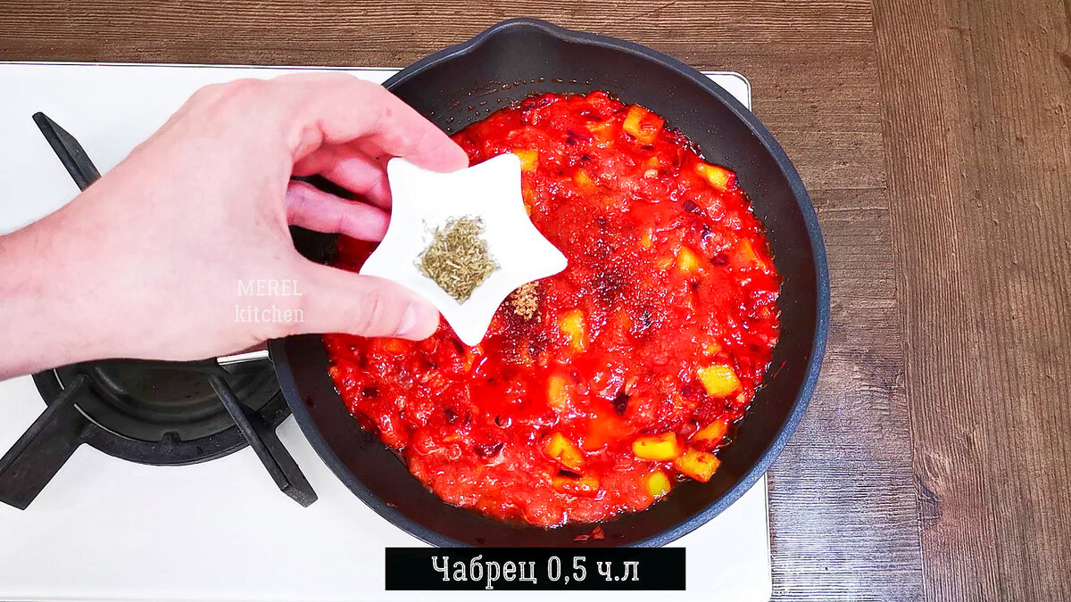 Покупаю кальмары и готовлю их «по-гречески»: необычное и очень вкусное  блюдо «Саганаки» с кальмарами, делюсь | MEREL | KITCHEN | Дзен