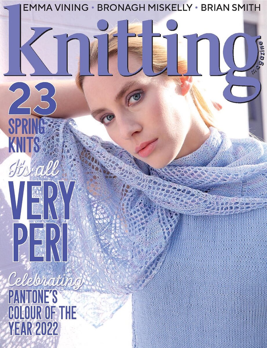 Knitting №231 2022г.