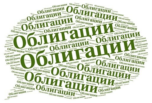 Облигации что это такое простыми словами