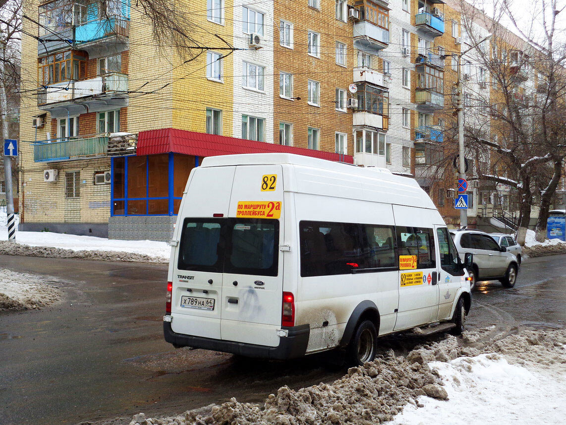 Фото взято с сайта fotobus.msk.ru Автор фото - sarman