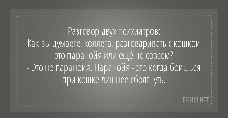 Агрессия или переговоры? 5 советов родителям агрессивного подростка