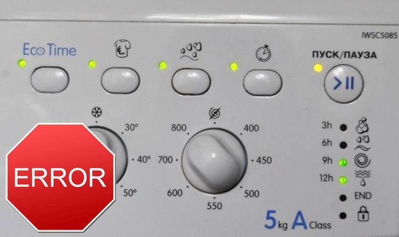 Мигают все лампочки на стиральной машине, в чем причина