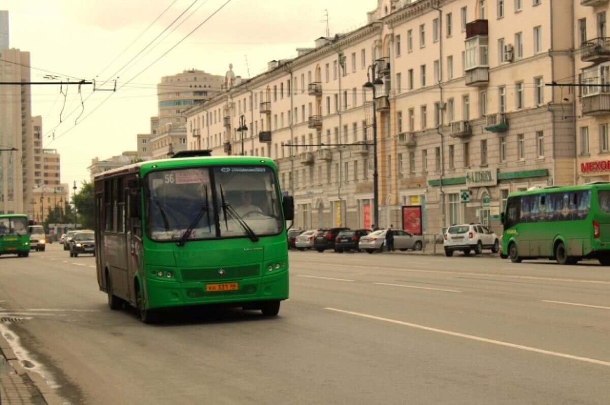    Единый сервис о движении общественного транспорта появится в Екатеринбурге