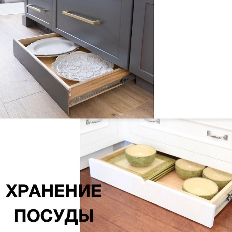 Источник изображений: https://pinterest.com/ 
