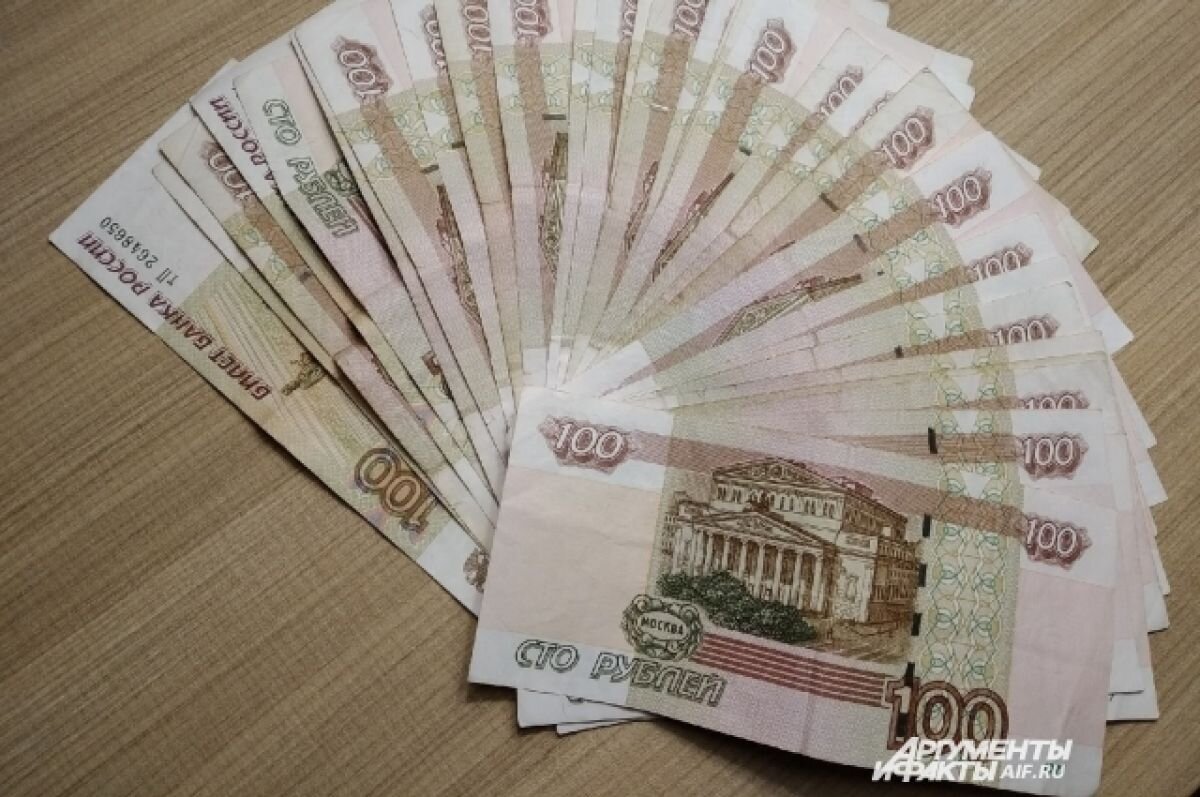    Директор общества инвалидов в Челнах присваивал деньги работников себе