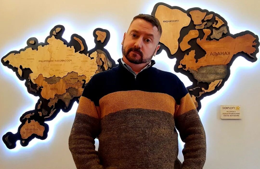 "Человек Мира"