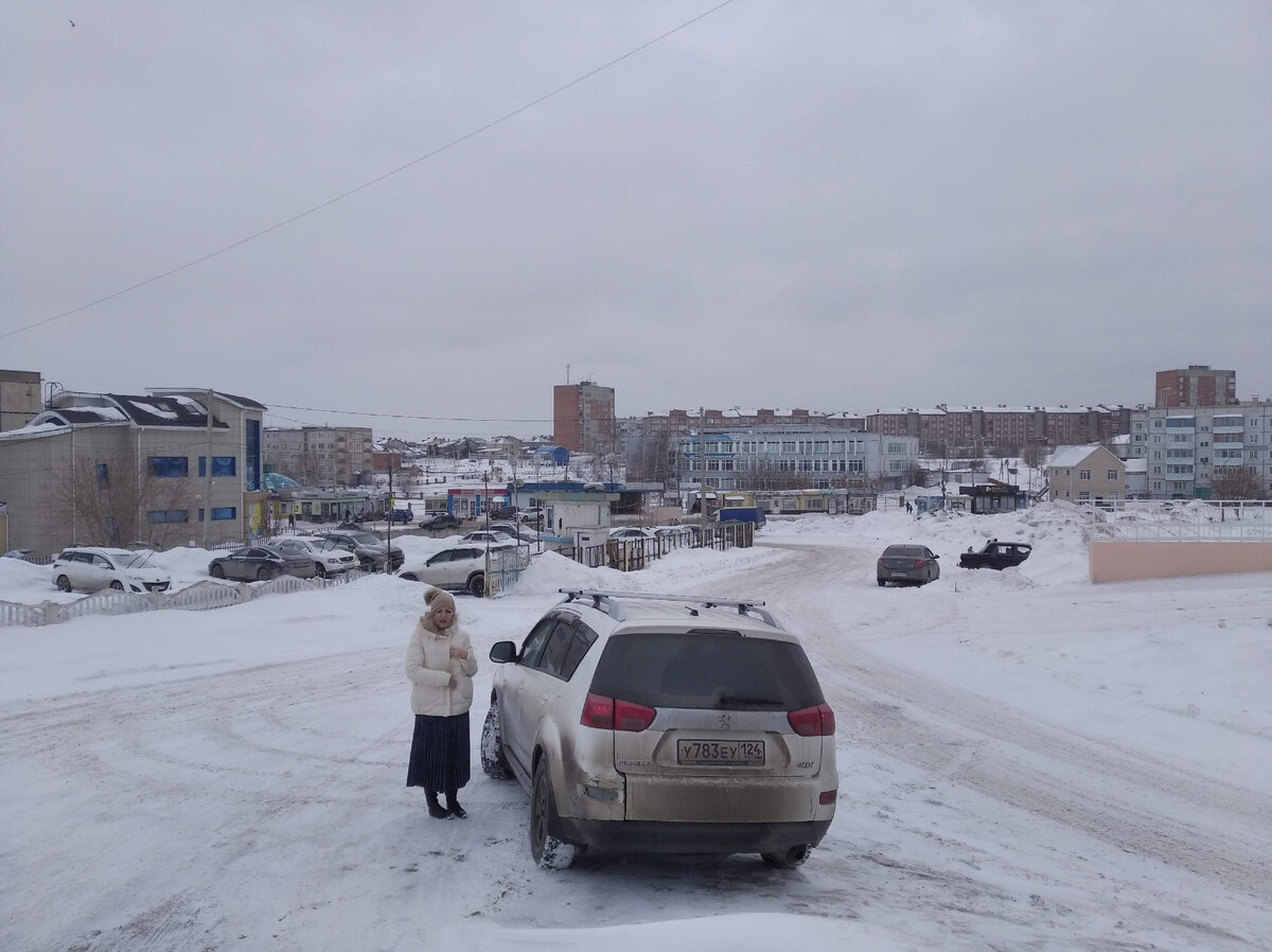 Город Ачинск - западная столица Красноярского края, крупный промышленный  центр с богатым культурно-историческим наследием | Путешествия по Сибири и  Дальнему Востоку | Дзен