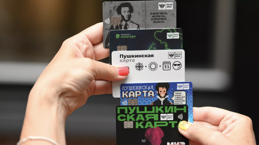    РИА Новости / Максим Блинов