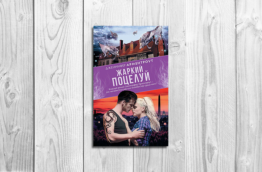 Издательство АСТ