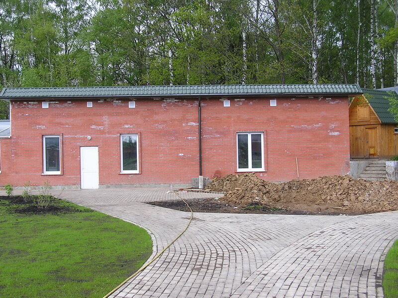 До обработки