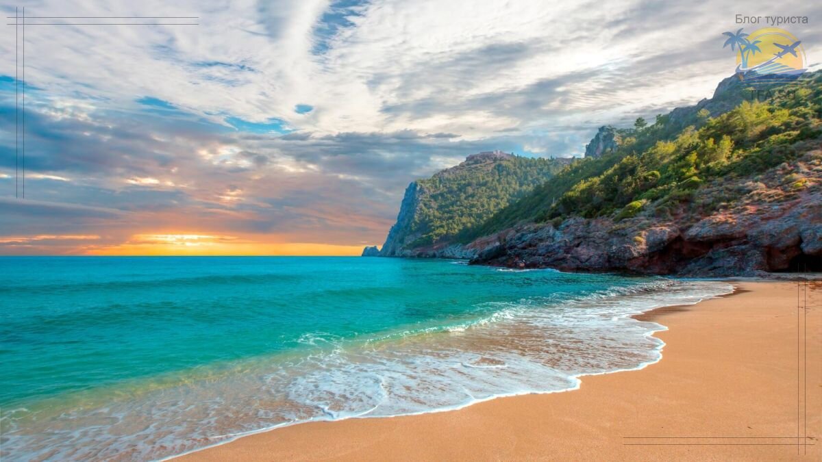 Пляжные курорты Турции