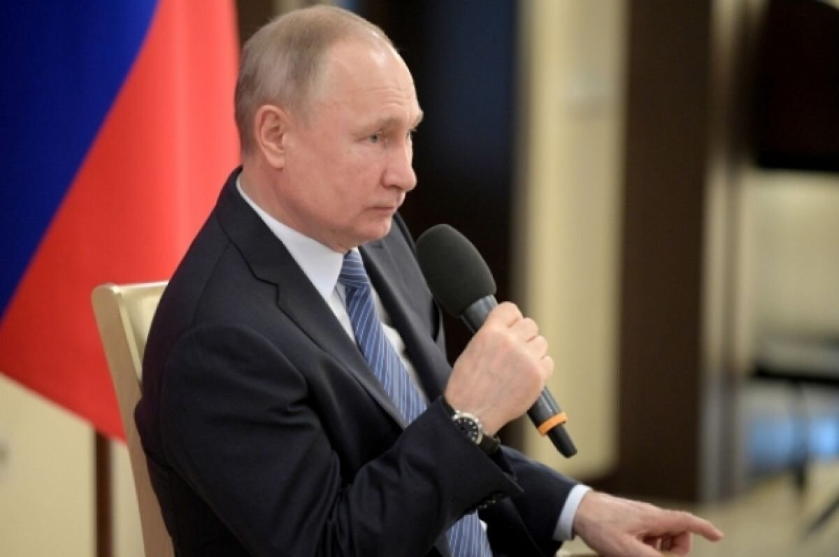    Путин поручил декриминализировать отдельные нарушения в сфере бизнеса