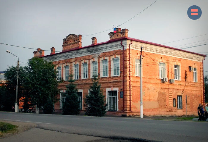 Здание Мариинского городского суда Кемеровской области