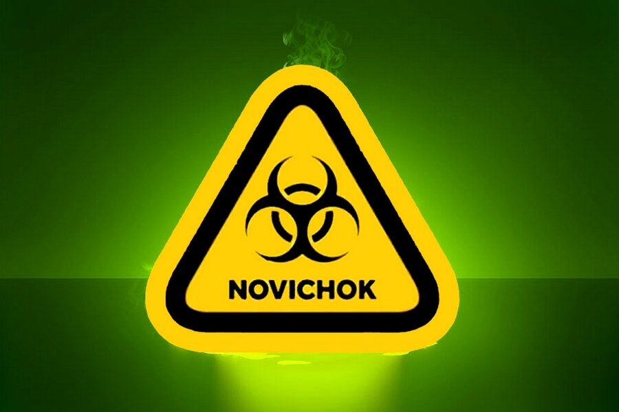 Новички на бирже тоже бывают токсичны