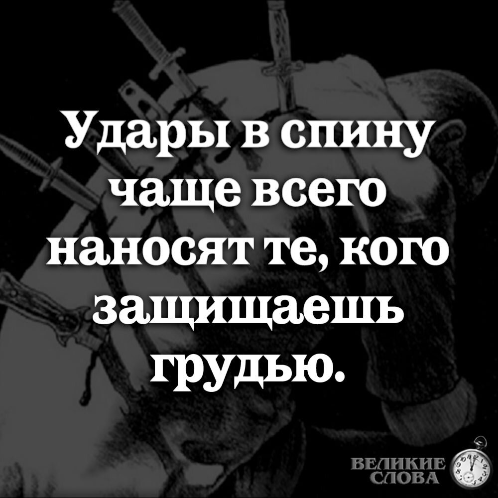 Путин: тот, кто пытается предать традиции своего народа, заранее проиграл