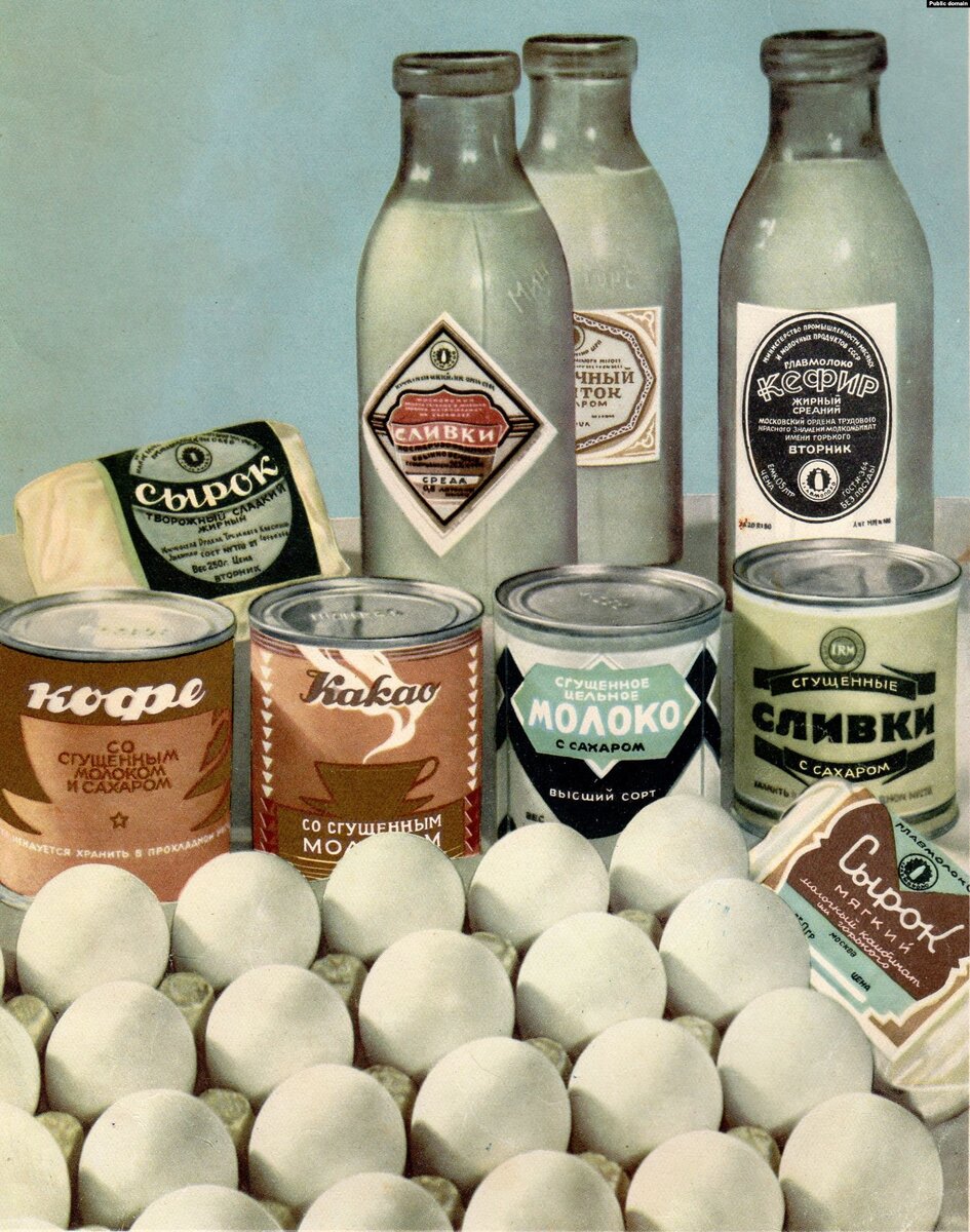 Под моими заметками на тему ностальгии по СССР несколько подписчиц написали, что ни за что и ни при каких обстоятельствах не вернулись бы в СССР.-2