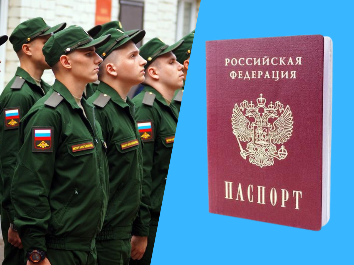 Вы недавно переехали жить в Россию из другой страны? Или только собираетесь получить российской гражданство? И в этом случае вам стоит подумать еще над одной проблемой – это служба в российской армии.