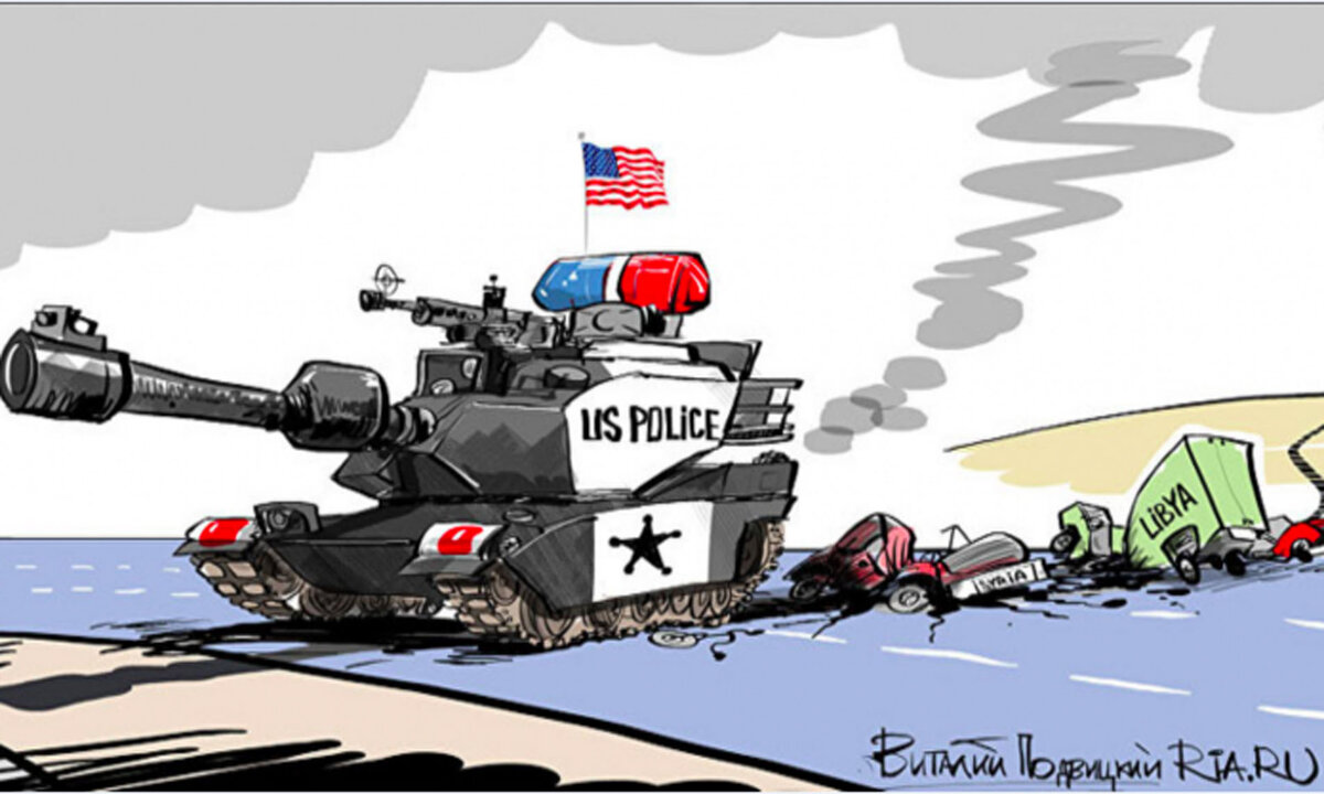 Порядок, основанный на правилах мирового "лидера"...