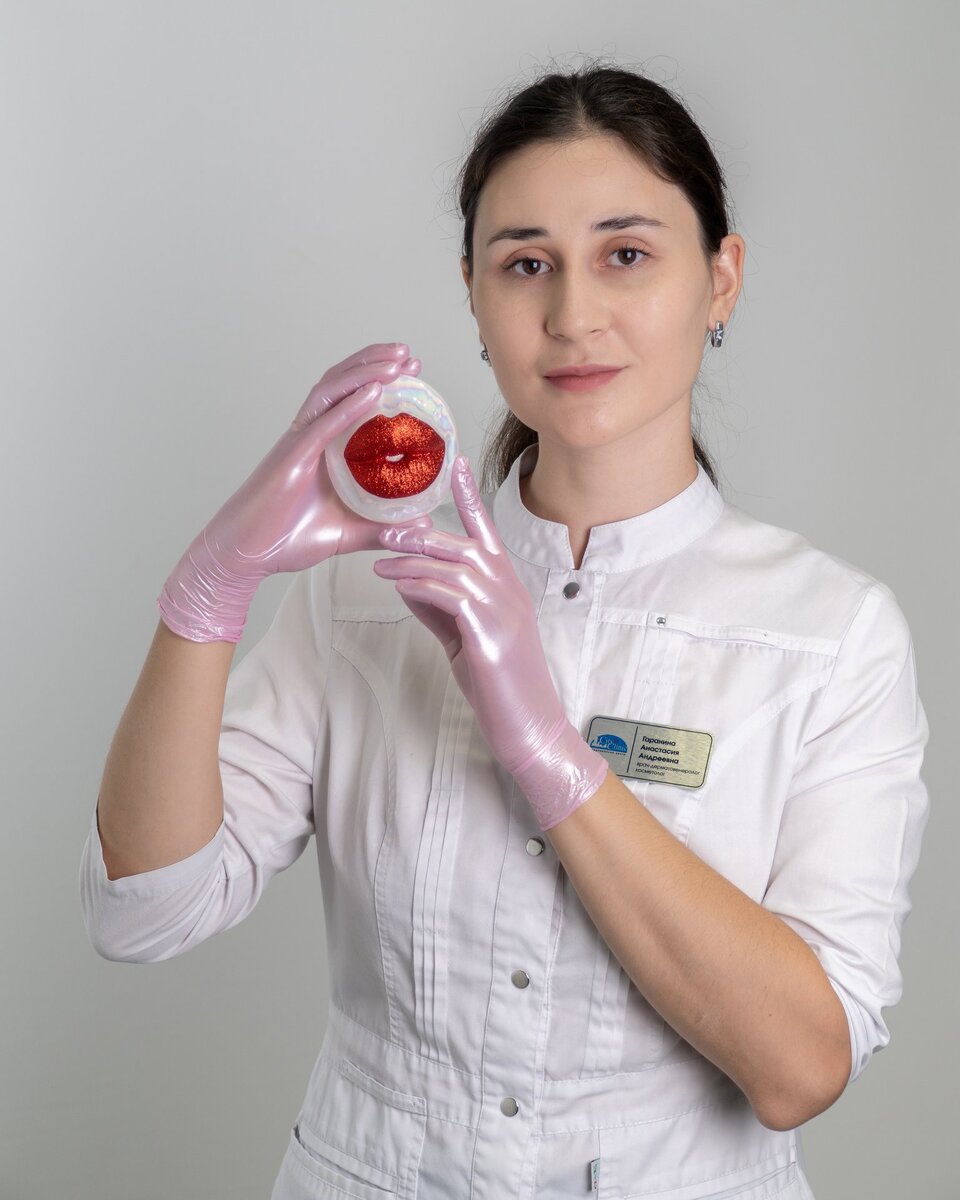врач City Clinic Анастасия Андреевна Гаранина
