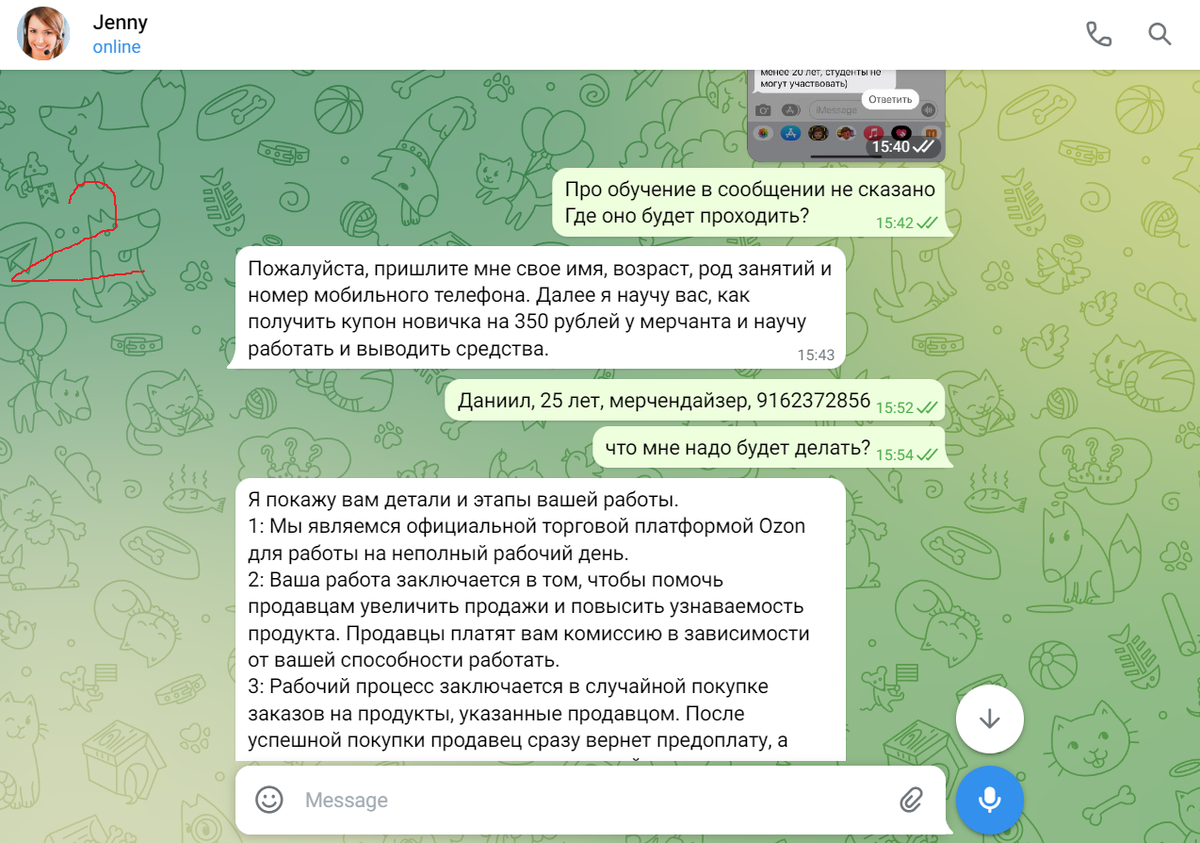 -2