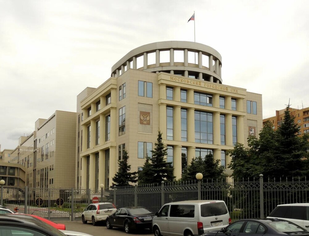 Здание Мосгорсуда. Фото: Яндекс.Карты
