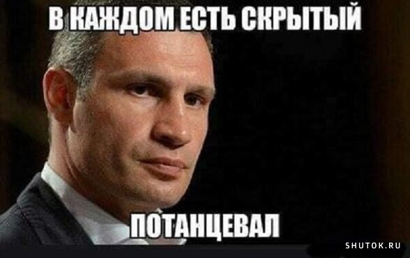 взято из свободных источников