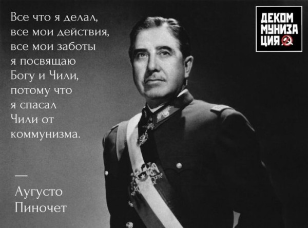 В этот день, 18 сентября 1973 года, советский академик и диссидент Андрей Сахаров попал в не очень приятную для него ситуацию.-2