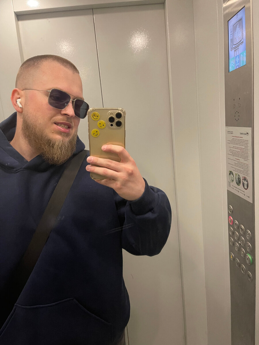 Это я довольный иду примерно в 11 утра в спортзал в субботу. Еще года назад это было бы невозможно