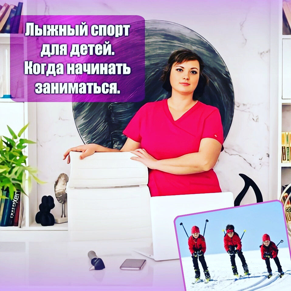 Нина Руденко 