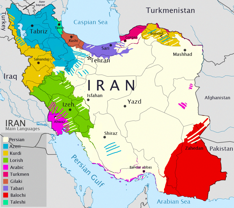 Площадь ирана в кв км. Иран состав Этнический Иран карта. Карта Ирсна. Территория Ирана на карте. Территория современного Ирана.