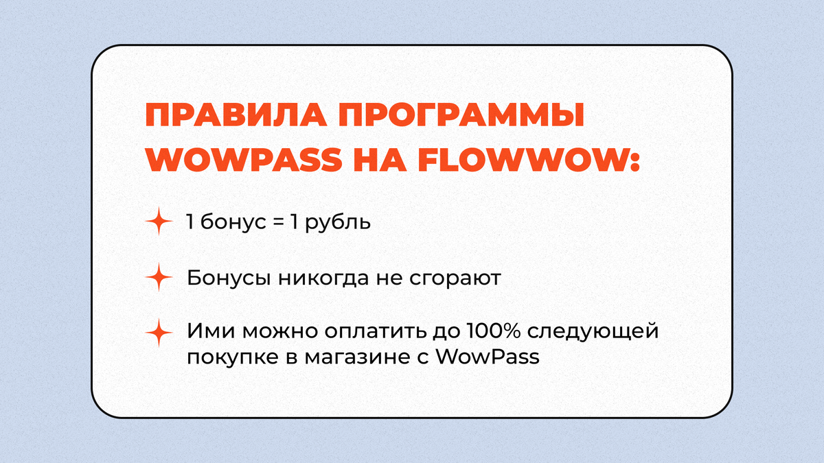 Добавьте описание