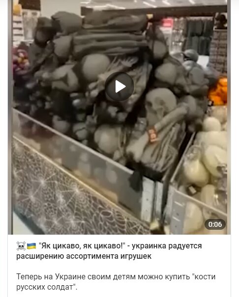 В соседней стране открыли Макдональдс, Зеленский похвалил.