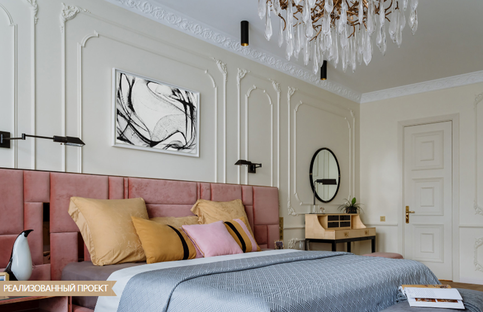 Спальня в стиле арт-деко: фото красивых идей дизайна интерьеров