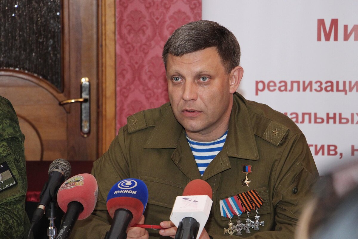 Первый глава ДНР Александр Захарченко.
