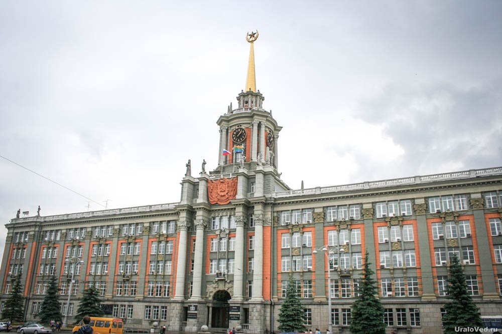 Администрация города