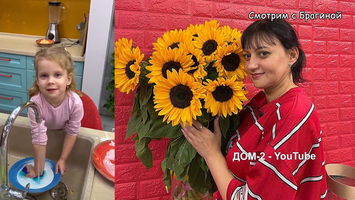 Семья Ксении Орловой, инстаграм