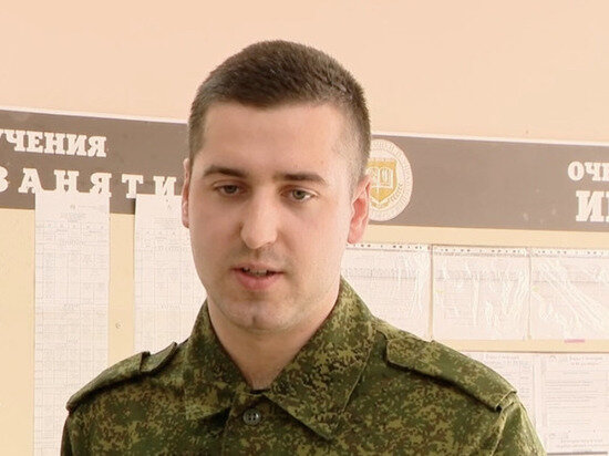     скриншот с видео