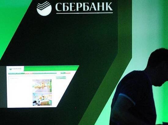     Фото: Максим Шеметов/ ТАСС