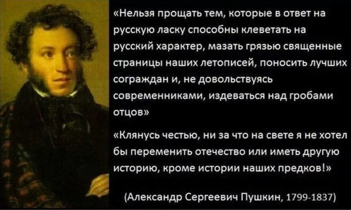 ФОТО ЯНДЕКС-КАРТИНКИ. 