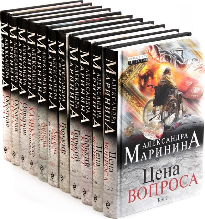 Источник Яндекс картинки