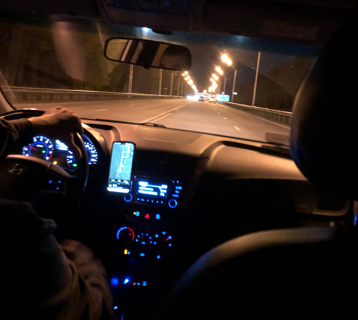 Дорога в аэропорт 