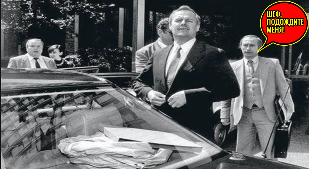 Собчак и Путин