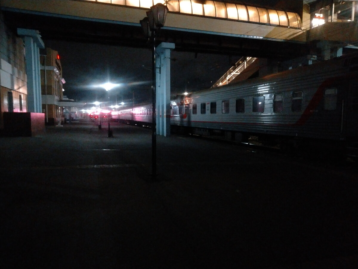 Поезд выставили...