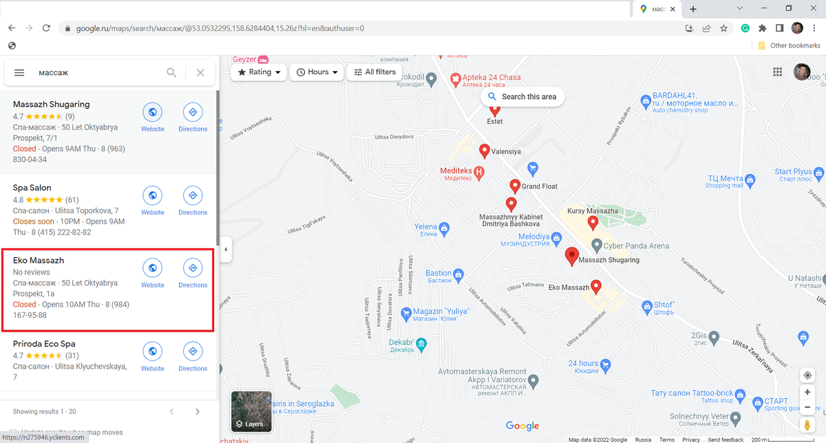 Все еще ТОП-3 в Гугле спустя 5 месяцев после закрытия