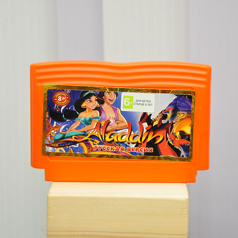 Картридж на Dendy