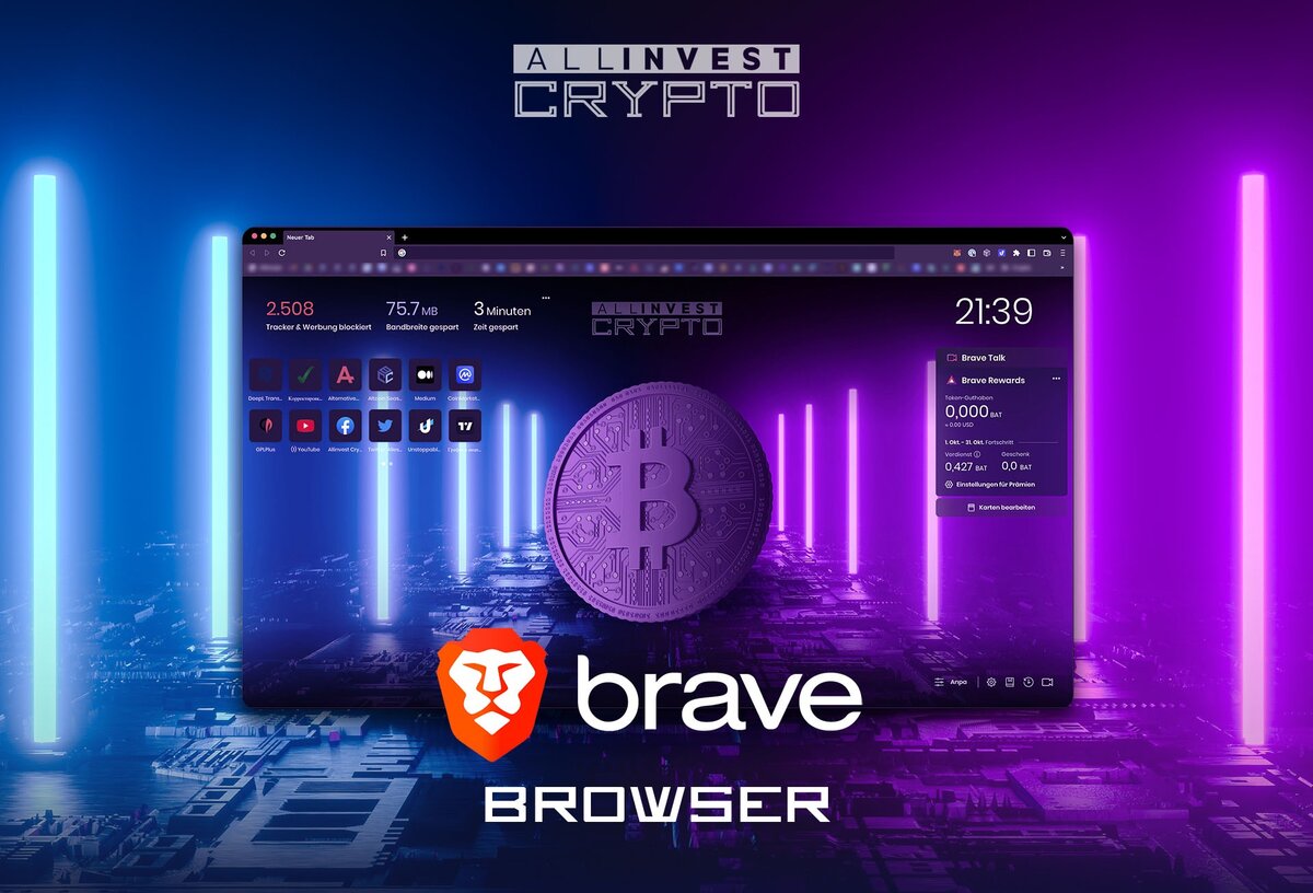 Brave - пользоваться браузером и получать за это деньги? | Allinvest Crypto  | Дзен